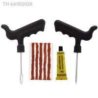 ﺴ❂﹍ Car Bike Truck Motorcycle Tire Repair Kit Studding Tool Set Tubeless Tyre Puncture Plug Patch Strip Glue Garage Tool Accessories