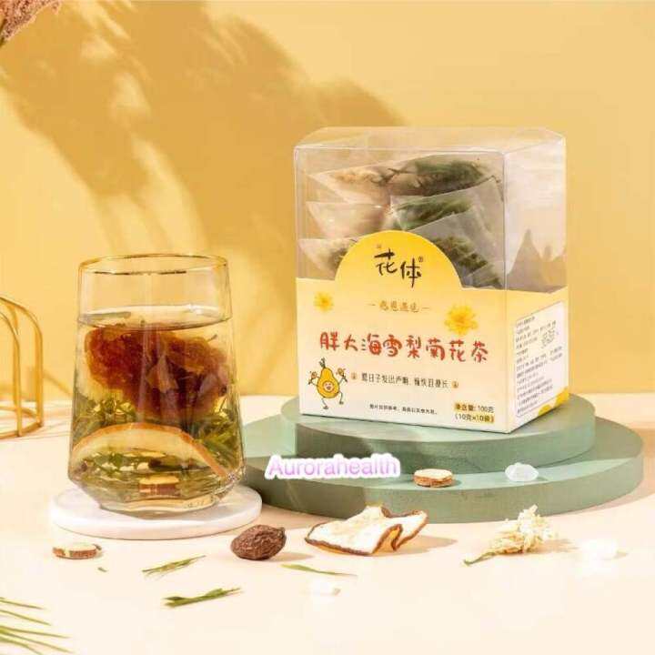 Fat Sea Snow Pear Chrysanthemum Tea Soothe the throat and clear the lungs throat clearing tea
