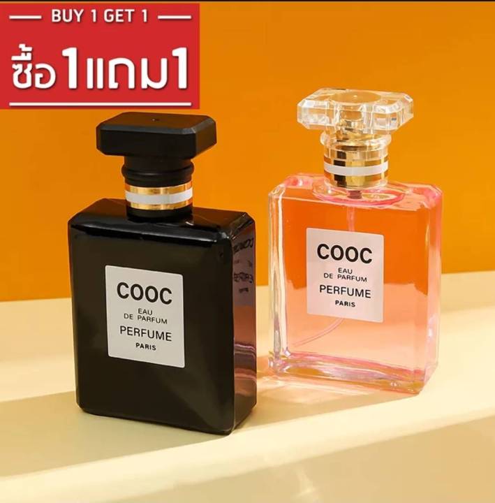 ซื้อ1แถม1ฟรี-สินค้าพร้อมจัดส่ง-เพิ่มลงรายการที่ชอบได้เลยค่ะน้ำหอม-cooc-cocosiliya-eau-de-parfum-น้ำหอมแฟชั่น-50mlx50ml-น้ำหอมยอดฮิต