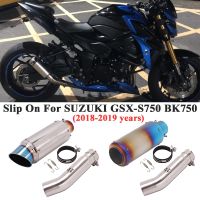 Slip On For SUZUKI GSX-S 750 GSX S750 BK750 2018 19 Motorcycle GP Exhaust Escape Modified Middle Link Pipe Muffler Carbon Fiber