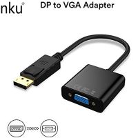 Nku DisplayPort to VGA Converter Gold-Plated DP Male to VGA Female Adapter Cable Compatible with Lenovo Dell HP ASUS Desktops PC Adapters Adapters