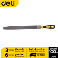 Deli ตะไบ ท้องปลิง T12 DL66208-01 (8นิ้ว)