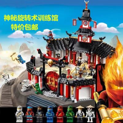 2023 New Lego Phantom Ninja Spinning Training Hall Dojo Figures Assembled Building Blocks Boy Childrens Toys 【AUG】