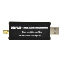 DAB/DAB+ Radio for Car Android Multimedia Player System Universal Car DAB Radio Receiver Tuner USB Interface