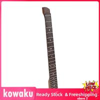 Kowaku คอกีตาร์หัวขาด Fretboard 24Fret ชิ้นส่วนเครื่องมือดนตรีไม้สำหรับ DIY