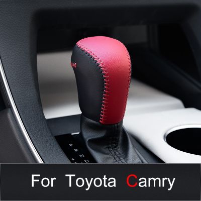▤❇﹉ For Toyota Corolla Cross 2019 2020 2021 2022 2023 Car Interior Camry ALLION CH-R C-hr Avalon Gear Shift Gear Head Cover Trim
