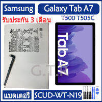 แบตเตอรี่ แท้ Samsung Galaxy Tab A7 10.4 T500 T505C battery แบต SCUD-WT-N19 7040mAh รับประกัน 3 เดือน