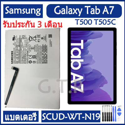 แบตเตอรี่&nbsp;แท้&nbsp;Samsung Galaxy Tab A7 10.4 T500 T505C battery&nbsp;แบต&nbsp;SCUD-WT-N19&nbsp;7040mAh&nbsp;รับประกัน&nbsp;3&nbsp;เดือน