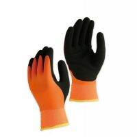 Gloves Cold Resistant Non-slipThermal Antifreeze Clothing Windproof Low Temperature Outdoor