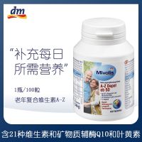 German Mivolis elderly multivitamin A-Z supplement nutrients mineral trace elements calcium magnesium potassium selenium zinc