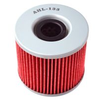 ：》“{： AHL 133 Motorcycle Parts Oil Grid Filter For Suzuki GSF400 GS500 1100 GSX1100 750 400 GSXR400 GS400F GS450L GS450E