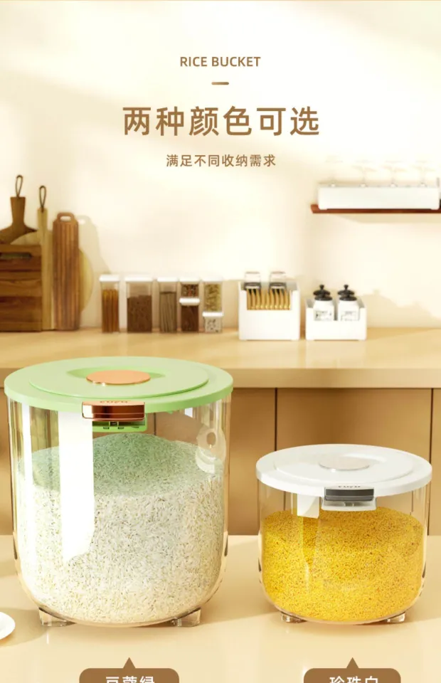Rice bucket insect-proof and moisture-proof sealed rice tank