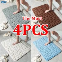 【CC】☸ↂ❀  4/3/2/1PCS Non Mats Absorbent Floor Rug Foot Shower Room Bathtub Side Doormat