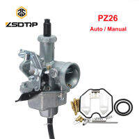 ZSDTRP PZ26 Keihin คาร์บูเรเตอร์26มิลลิเมตรคาร์บูเรเตอร์ CG125CC CG140 CG150CC คาร์บูเรเตอร์อัตโนมัติเคเบิ้ล C HOKE คาร์โบไฮเดรตด้วยชุดซ่อม