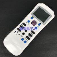 Suitable for Carrier air conditioner remote control R14A/CE R14/CE R14A R14A/E