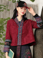 CW above 2022 Winter V Neck Hanfu Ethnic Embroidery Cardigan Short Coat Womens Vintage Tang Suit Long Sleeve Chin. Style Padded Jacket.
