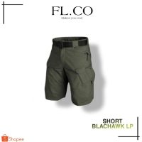 กางเกงขาสั้น TACTICAL (LP Short)