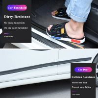 5cm*100cm Car Sticker 5D Car Door Guard 4 Colors Carbon Fiber Car Door Protector Scratch Resistant