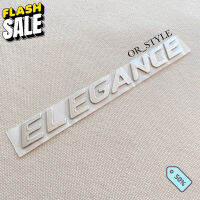 โลโก้ ELEGANCE ติดท้ายมาสด้า