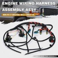 F81Z-12B637- Car Engine Wiring Harness for F250 F350 F550 Super Duty 7.3L 1999-2001