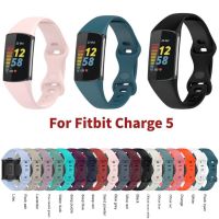 สายนาฬิกาสำหรับ Fitbit Charge 5สายหลายสี TPU สำหรับ Fitbit สมาร์ทวอท์ชสายสำรองสายรัดข้อมือเล่นกีฬาสำหรับผู้หญิงผู้ชาย