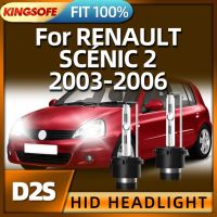 Roadsun 35W ซีนอนหลอดไฟ Hid ไฟหน้ารถ D2s 6000K สำหรับเทอร์โบชาร์จเจอร์ Renault Scenic 2 2003 2004 2005 2006