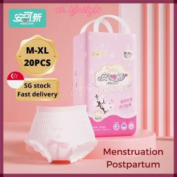 Girl Menstrual Panties Physiological Briefs Floral Lingerie Leakproof  Broadened Female Underwear Big Girl Waterproof Panties