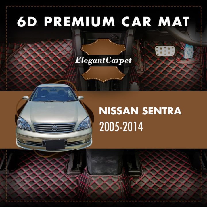 NISSAN SENTRA N16 ( 2005 2014 ) VIP 6D PU LEATHER CAR CARPET ( SELECT