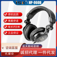 ISK HP-960B หูฟังมอนิเตอร์แบบสวมหัว ตะโกนข้าวสาลี K เพลง ผู้ประกาศข่าวสด ความยาวสาย 3 ข้าว สามารถ .