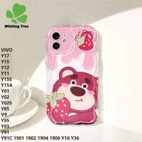 เคสเคสสำหรับ VIVO Y17 Y15 Y12 Y11 Y15S Y91C Y15A Y85 V9 Y95 Y93 Y91 1902 1904 1906 Y01 Y02การ์ตูนน่ารักลายหมีสตรอเบอร์รี่หมีวินนี่หมีมีลวดลาย Y02S เคสด้านหลังซิลิโคนนิ่มกันกระแทก