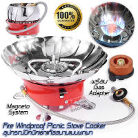 K203Plus Fire Windproof Picnic Stove Cooker เตาแก๊สปิคนิค กระป๋อง เตาแก๊สแค้มปิ้งพับได้ เตาปิ้งย่าง เตาปิคนิคกระป๋อง เตาแก๊สปิคนิค กระป๋อง หัวก๊าซปิคนิค เตาปิ้งย่างกระป๋อง เตา BBQ เตาแก๊ส วาล์วปรับระดับได้ ฉากกันลม ขนาดใหญ่ พับได้ (Red)