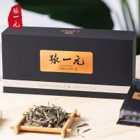 ชา Zhang Yiyuan ชาขาวพรีเมี่ยมชาต่างหูเงินใหม่ (ชุด Shangpin) บรรจุกล่อง80กรัม (20แพ็ค)