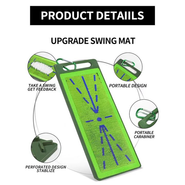 golf-swing-mat-hitting-batting-direction-mark-golf-hitting-mat-analysis-correct-your-swing-path-golf-practice-grass-mat