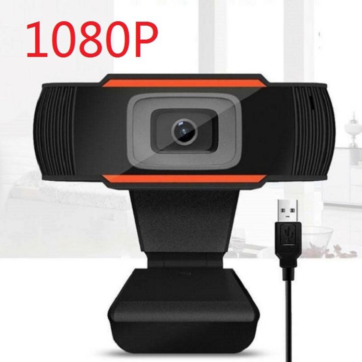 เว็บแคมเว็บแคม-usb-1080p-ความละเอียดสูงไดรฟ์ฟรีกับไมโครโฟนคอมพิวเตอร์เว็บแคม-drtujhfg