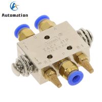 Reset Pneumatic Mechanical Valve TAC2-41PP Exhaust valve 2 Position 5 Way 1/8 Thread Spring Return Button Switch Valve Fittings Pipe Fittings Accessor