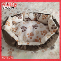 Variety ✨Hot Sale✨ สัตว์เลี้ยงสุนัขเตียงเสื่อนุ่มตุ๊กตาอุ่นโซฟา kennel Sleep Basket สุนัขขนาดเล็กแมวลูกสุนัข