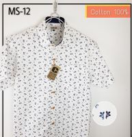 Capture Shirt เสื้อเชิ้ตผู้ชาย แขนสั้น คอปก ผ้า Cotton100% ลายดอกคู่ สีขาว มีถึงอก 48 นิ้ว