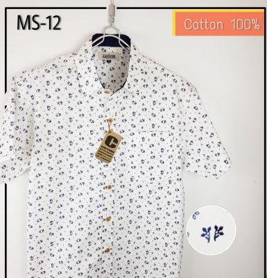 Capture Shirt เสื้อเชิ้ตผู้ชาย แขนสั้น คอปก ผ้า Cotton100% ลายดอกคู่ สีขาว มีถึงอก 48 นิ้ว