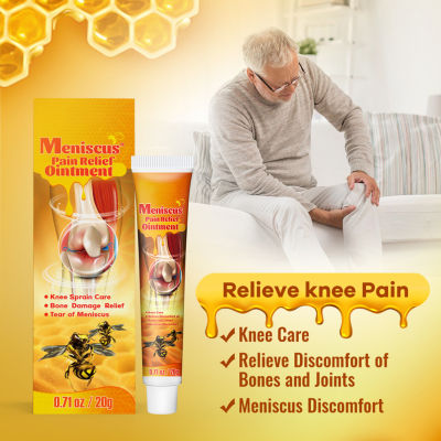 MUS Meniscus Pain Relief Cream Professional Shoulder Treat Massage Cream Knee Lumbar Pain Relief Cream