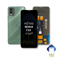 หน้าจอ Nokia C32 งานแท้ จอC32 จอโนเกีย จอมือถือ หน้าจอโทรศัพท์ อะไหล่หน้าจอ (มีการรับประกัน)