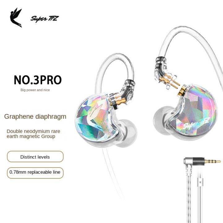 อินเอียร์-tfz-no-3-pro-supertfz-หูฟังที่มีเสียงประสิทธิภาพสูง3-5mm-type-c-ตัดเสียงรบกวนเบสหูฟังมีสายพร้อมไมโครโฟนหูฟังเกม