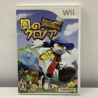 แผ่นแท้ [Wii] Kaze no Klonoa: Door to Phantomile (Japan) (RVL-P-R96J)