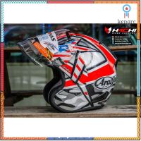 ARAI SZ-R VAS - Hayden Laguna ยอดขายดีอันดับหนึ่ง