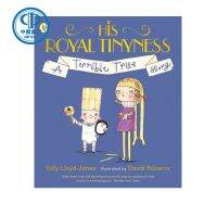 ของเขาRoyal Tinness: แย่มากเรื่องจริง