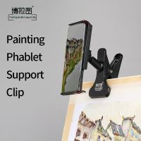 Drawing Board Copy Clip Clamp Art Special Painting Easels Mobile Phone ipad Tablets Picture Sketch Photo Clips Computer Stand