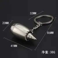 Wholesale Fashion Keyring Airplane Turbine Keychain Metal Engine Metal Accessory Areoengine Turbo Key Chains for Aviatior Lovers