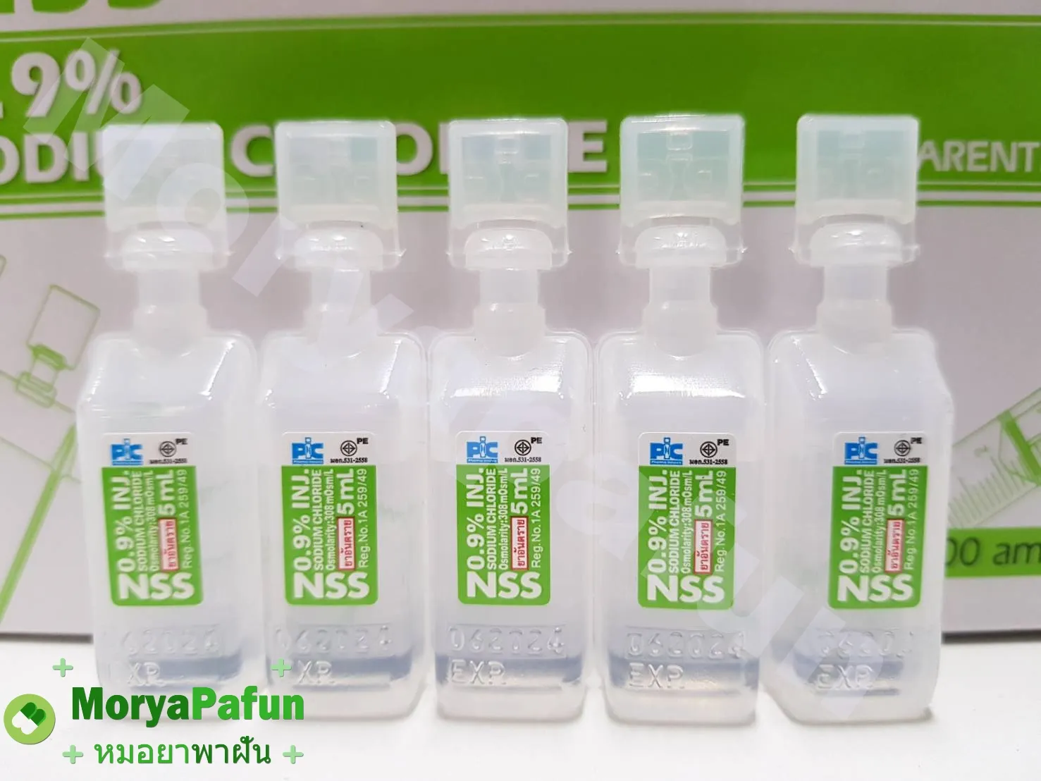 ส นค าพร อมส ง ยกกล อง 100 หลอด Nss Sodium Chloride 0 9 Nss 0 9 น ำเกล อ น ำเกล อล างจม ก 5 Ml Lazada Co Th