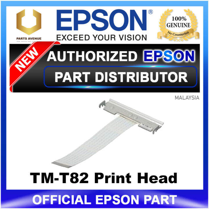 EPSON TMT82 Print Head for T82 Thermal Printer Head PrintHead (2130811