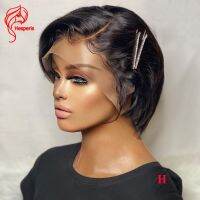 Hesperis 13x6 Bob Lace Front Wigs Pre Plucked Brazilian Remy Pixie Cut Lace Front Human Hair Wigs Short Bob Human Hair Wigs Gift ของขวัญ