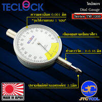 Teclock ไดอัลเกจรอบเดียวความละเอียด 0.001มิล ขนาด 0.16มิล รุ่น TM-1200 - One Revolution Dial Indicator Graduation 0.001mm. Range 0.16mm. No.TM-1200